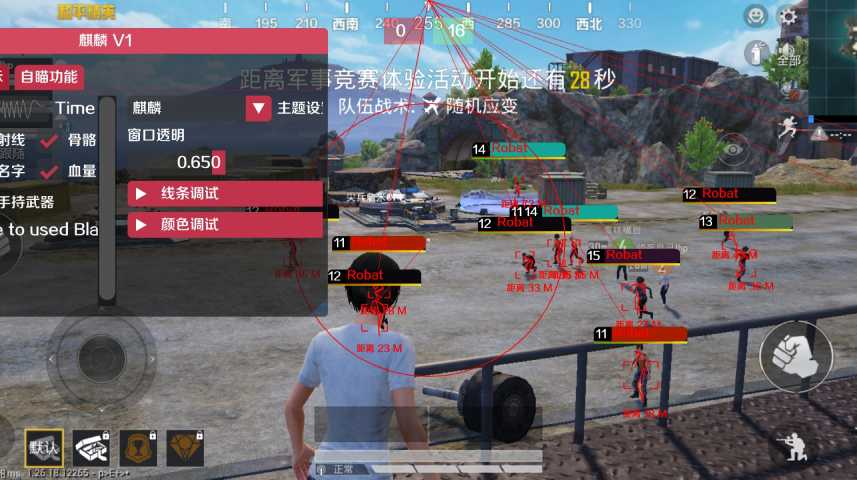 网站广告